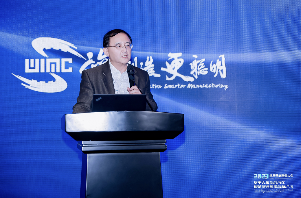 AIGC创新应用赋能汽车营销场景，森林舞会官网助力决策智能应用快速落地