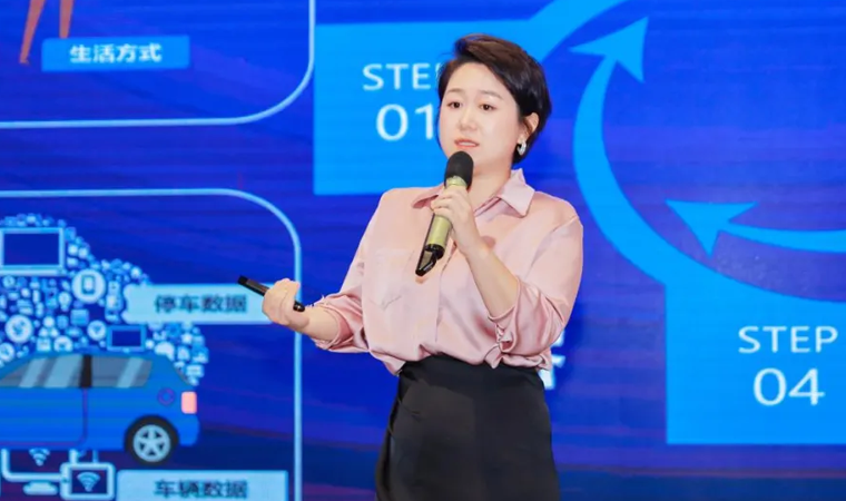 “安全可信(汽车行业）数据空间”正式创建，森林舞会官网携手中电浙江加速行业数智化落地